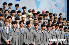 프로듀스 101 시즌2 제작 발표회
