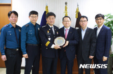 꽃향기 나는 동대문경찰서
