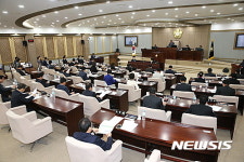 수원시의회, 제326회 임시회 개회