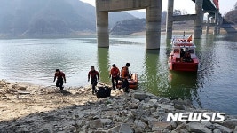제천 옥순대교서 차량 운전자 수색