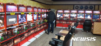 원주경찰, 불법 사행성 게임장 무더기 적발