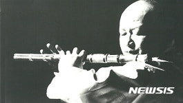 국립국악원 우리가 기억해야할 명인 시리즈