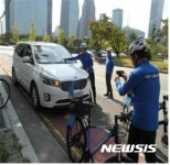 서울시, 자전거전용차로 불법주정차 집중 단속