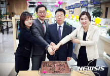 농협 천안시지부 청사이전 1주년