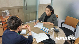 법률상담 어렵지 않네…서대문구 법률홈닥터 인기