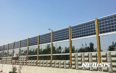영등포구, 전국 최초 양면태양광 방음벽 설치