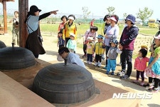 쌀밥은 어떻게 만들어지나요…강서구, 어린이농촌체험단 모집