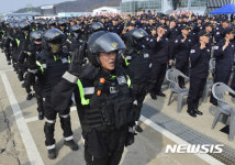 서대5도 특별경비단 창단