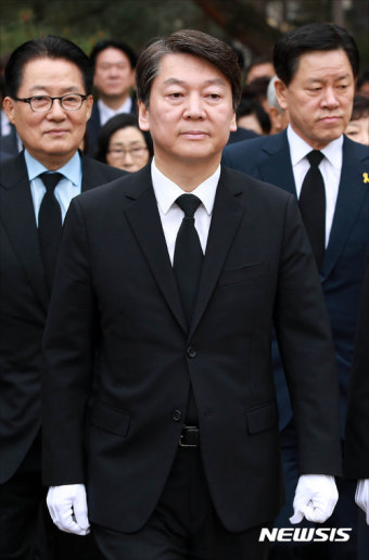 안철수 국민의당 대선후보 김대중 전 대통령 묘역 참배