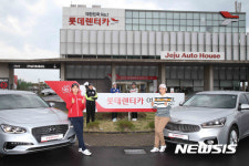 김효주-장수연-배선우-이승현-김해림, 롯데렌터카 여자오픈