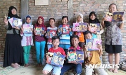 삼성꿈장학재단, 글로벌 국외장학사업 공모