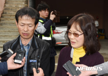 51년만에 헤어진 남매 상봉