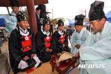 미수 허목 선생 춘향대제