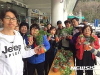 건천휴게소 무료 묘목 가져가세요
