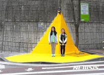 부산시, 어린이 교통안전 위한 ‘옐로카펫’ 347곳 설치