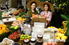 ‘파머스마켓’에서 합리적인 가격으로 구매하세요