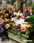 2017 신세계 파머스마켓
