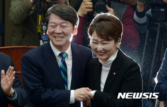 이언주 안아주는 안철수