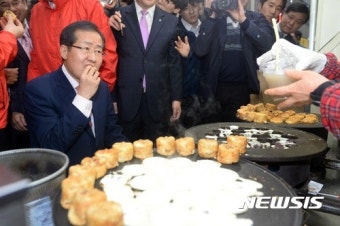 홍준표 대선후보, 대전 중앙시장 방문