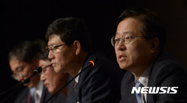 토론하는 이병식 한전 경제경영연구원장