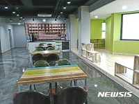 [산청소식]동의보감촌 벤치마킹 잇따라 등