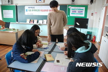 [창원소식]창원 진전중, 토요 학습 동아리 운영 등