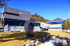 [영월소식]영월군 보건소, 보건시책추진 최우수기관 선정 등