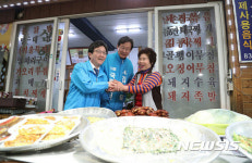 의성 염매시장 찾은 유승민