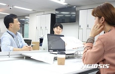 LG전자 한국영업본부, LG 서울역 빌딩에 새 둥지