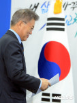 도시재생 뉴딜정책 발표하는 문재인