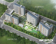 LH대전충남, 천안·공주에 행복주택 762세대 공급