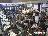 올 대구 첫 분양 수성 효성해링턴 플레이스, 주말 방문객 북적