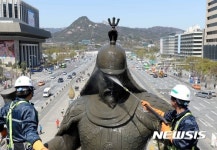 장군님! 시원하십니까?