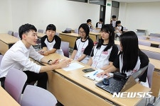 SK테크엑스, 청소년 앱 개발 대회 스마틴 앱 챌린지 참가 모집