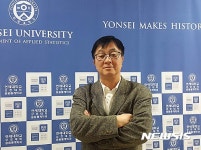 [인터뷰] 백광열 연세대 기후금융연구원장 韓, 탄소배출권 해외수입 대폭 늘려야