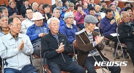[함양소식]양봉영농조합법인 탄생 등
