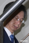 고개숙인 우병우 전 수석