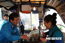 대구 도원시장 찾은 유승민