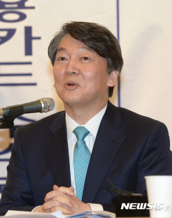 소상공인 정책공약 발표하는 안철수