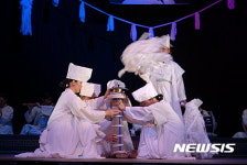 일제강제동원역사관, 포모 콘서트 ‘진도씻김굿’ 첫 공연