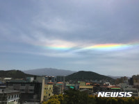 제주 하늘 수놓은 자개구름