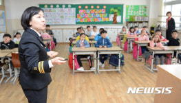 우리 엄마는 해군 선생님