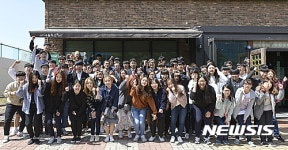 배재대학교대덕산학협력관구내식당 | 배재대 학생들 "김영호 총장님 점심 고맙습니다"
