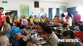 대한적십자사 포항시지구협의회, 무료급식 봉사활동