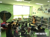 [춘천소식]신사우도서관 강북지역 어린이 문화센터 인기 등