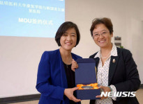 푸디스트 서울재활병원 별관점 | 서울재활병원, 中쿤밍의대 재활학원과 MOU체결