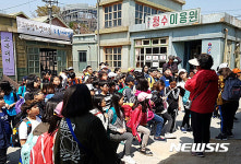 고래마을로 봄소풍 왔어요