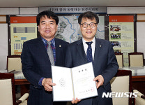 전주시의회, 고문 변호사에 황선철 변호사 위촉