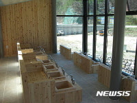 ［삼척소식］삼척 가곡 족욕장 준공 등