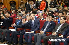 전주시, 제37회 장애인의 날 기념식